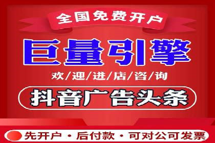 百度推广运营策略：企业增长秘诀
