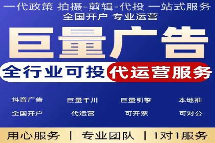 百度搜索推广实战案例：揭秘高效推广策略